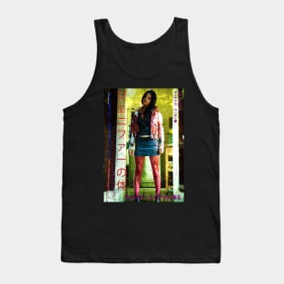 Jennifer's Body worn japanese poster design Tank Top